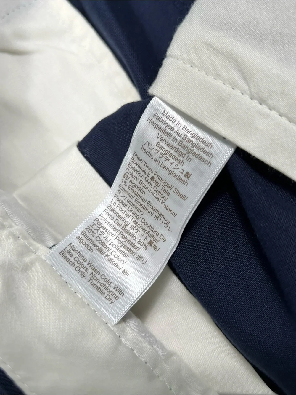 NWT J Crew Straight Fit Flex Pants Mens 36x32 Navy Blue Chino Stretch Cotton